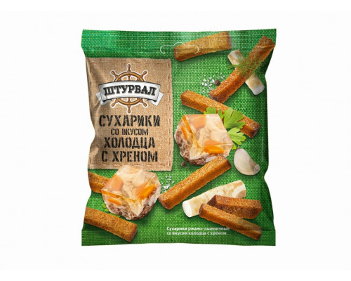 Сухарики ржано-пшеничные ШТУРВАЛ со вкусом холодца с хреном, Россия, 40г