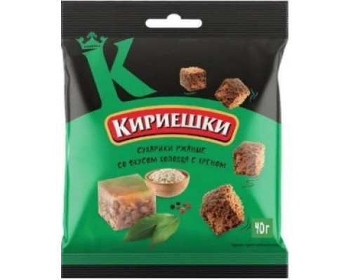 Сухарики ржаные КИРИЕШКИ со вкусом  Холодца с хреном, Россия, 40г