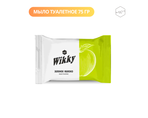 Мыло туалетное WIKKY Зелёное яблоко глицериновое твёрдое, Россия, 75г