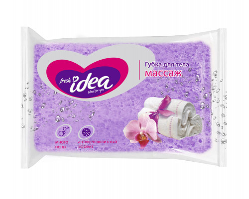 Губка Fresh Idea Массаж для тела