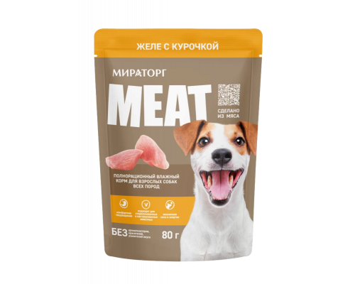 Корм консервированный для взрослых собак МИРАТОРГ Meat Желе с курочкой, для всех пород, полнорационный, Россия, 80г