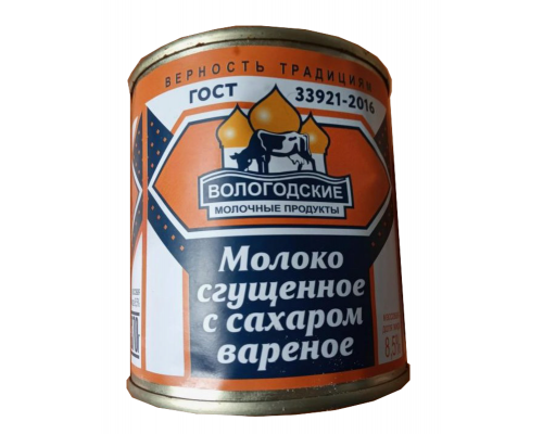 Молоко сгущеное с сахаром цельное вареное 8,5% без змж, Россия, 370г