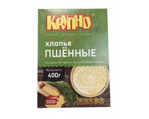 Хлопья пшённые КРУПНО не требующие варки, Россия, 400г
