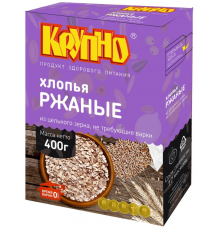 Хлопья ржаные КРУПНО не требующие варки, Россия, 400г