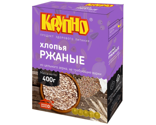 Хлопья ржаные КРУПНО не требующие варки, Россия, 400г