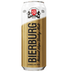 Пиво BIERBURG светлое пастеризованное фильтрованное 4,9%, 0,45л