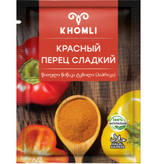 Перец красный KHOMLI сладкий, Грузия, 20г