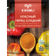Перец красный KHOMLI сладкий, Грузия, 20г