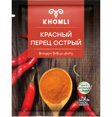 Перец красный KHOMLI острый, Грузия, 20г