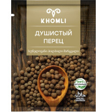 Перец душистый KHOMLI (горошком), Грузия, 15г