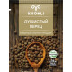 Перец душистый KHOMLI (горошком), Грузия, 15г