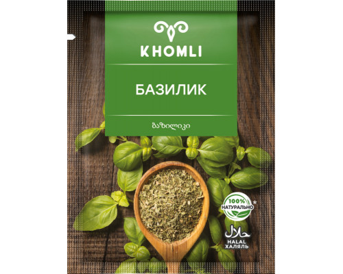 Базилик KHOMLI, Грузия, 10г