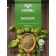Базилик KHOMLI, Грузия, 10г