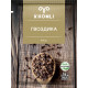 Гвоздика KHOMLI, Грузия, 10г