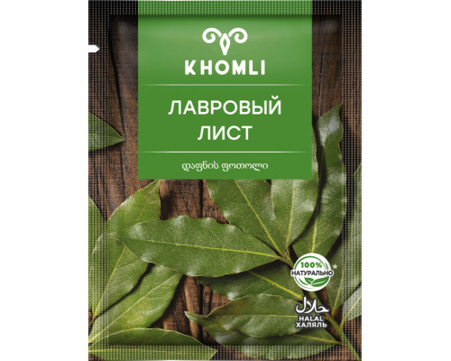 Лавровый лист KHOMLI, Грузия, 5г
