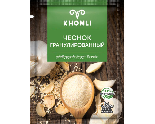 Чеснок KHOMLI гранулированный, Грузия, 25г