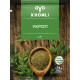 Укроп KHOMLI, Грузия, 8г