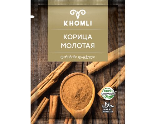 Корица KHOMLI молотая, Грузия, 15г