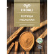 Корица KHOMLI молотая, Грузия, 15г