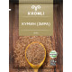 Кумин (зира) KHOMLI, Грузия, 15г