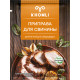 Приправа KHOMLI для свинины, Грузия, 25г
