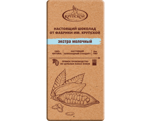 Шоколад экстрамолочный Настоящий шоколад от КФ им. Н.К.Крупской, Россия, 85г