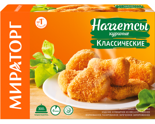 Наггетсы куриные Мираторг Классические, 250г