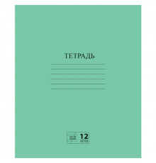 Тетрадь 12 листов ПИФАГОР косая линия,узкая линейка Арт.106725