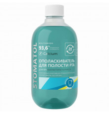 Ополаскиватель для полости рта STOMATOL Calcium, Россия, 500мл