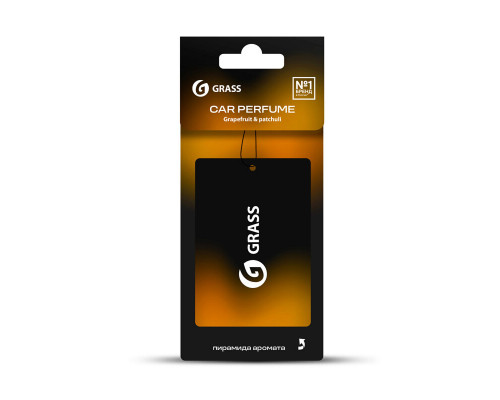 Ароматизатор воздуха GRASS (Grapefruit & patchuli) картонный, Россия