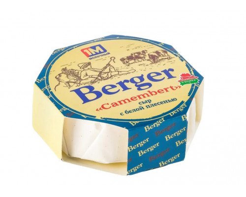 Сыр BERGER Camembert мягкий с белой плесенью 50%, Беларусь, 125г