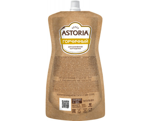 Соус ASТORIA Горчичный, на основе растительных масел, Россия, 200г