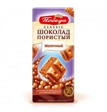 Шоколад молочный ПОБЕДА пористый, Россия, 65г
