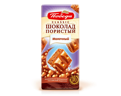 Шоколад молочный ПОБЕДА пористый, Россия, 65г