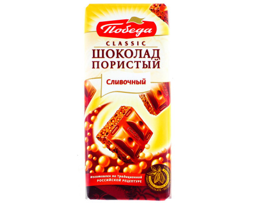 Шоколад молочный ПОБЕДА Сливочный пористый, Россия, 65г