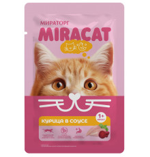 Корм консервированный для всех пород кошек МИРАТОРГ Miracat Курица в соусе, полнорационный, Россия, 75г