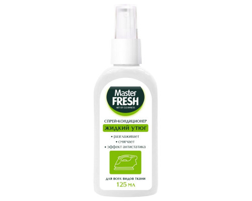 Утюг жидкий Master Fresh  для разглаживания одежды, Россия, 125мл