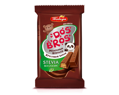 Шоколад молочный ПОБЕДА ВКУСА Dos Bros с хрустящей вафлей со сливочной начинкой без добавления сахара, Россия, 37г