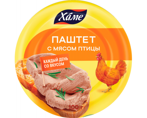 Паштет ХАМЕ с мясом птицы, Россия, 100г