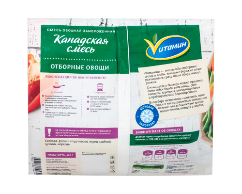 Смесь овощная МИРАТОРГ Канадская быстрозамороженная, Россия, 400г
