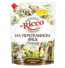 Майонез MR.RICCO На перепелином яйце 67%, Россия, 750г