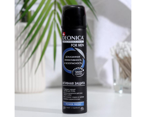 Антиперспирант DEONICA For Men Активная защита, Россия, 75мл