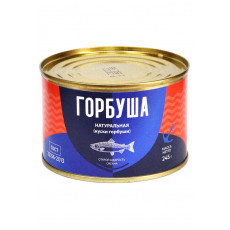 Горбуша натуральная (куски), Россия, 245г