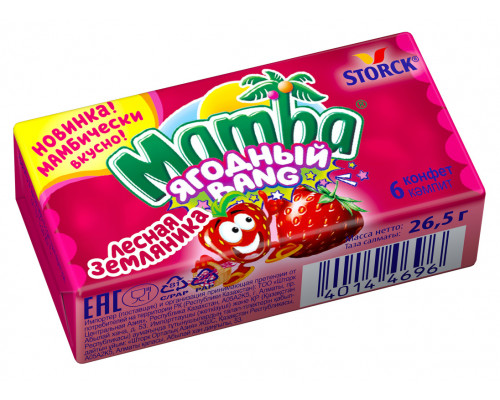 Конфета жевательная МАМБА Ягодный Bang, Германия, 26,5г