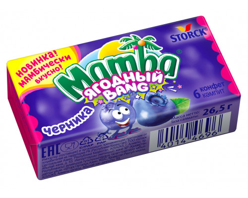 Конфета жевательная МАМБА Ягодный Bang, Германия, 26,5г