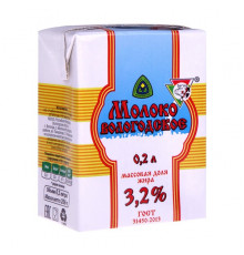 Молоко Вологодское ультрапастеризованное 3,2% без змж, Россия, 0,2л