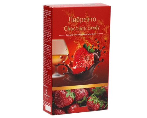 Конфеты шоколадные LIBRETTO Клубничное варенье с коньяком в молочном шоколаде, Россия, 144г