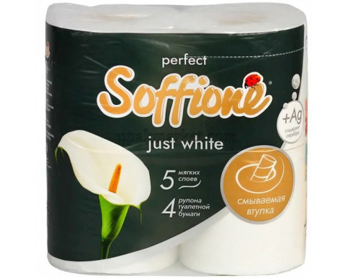 Бумага туалетная Soffione Perfect just white 4 рулона 5 слоёв, Россия