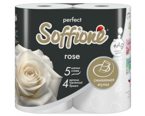 Бумага туалетная Soffione Perfect rose 4 рулона 5 слоёв, Россия