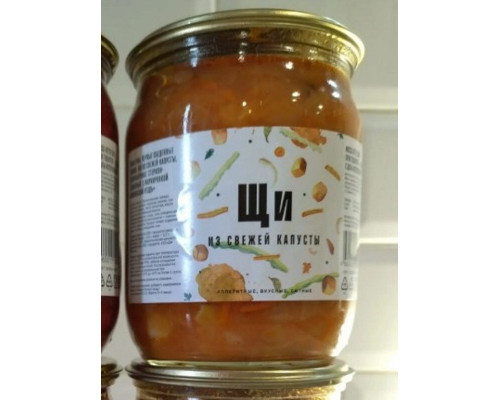 Щи из свежей капусты, Россия, 500г